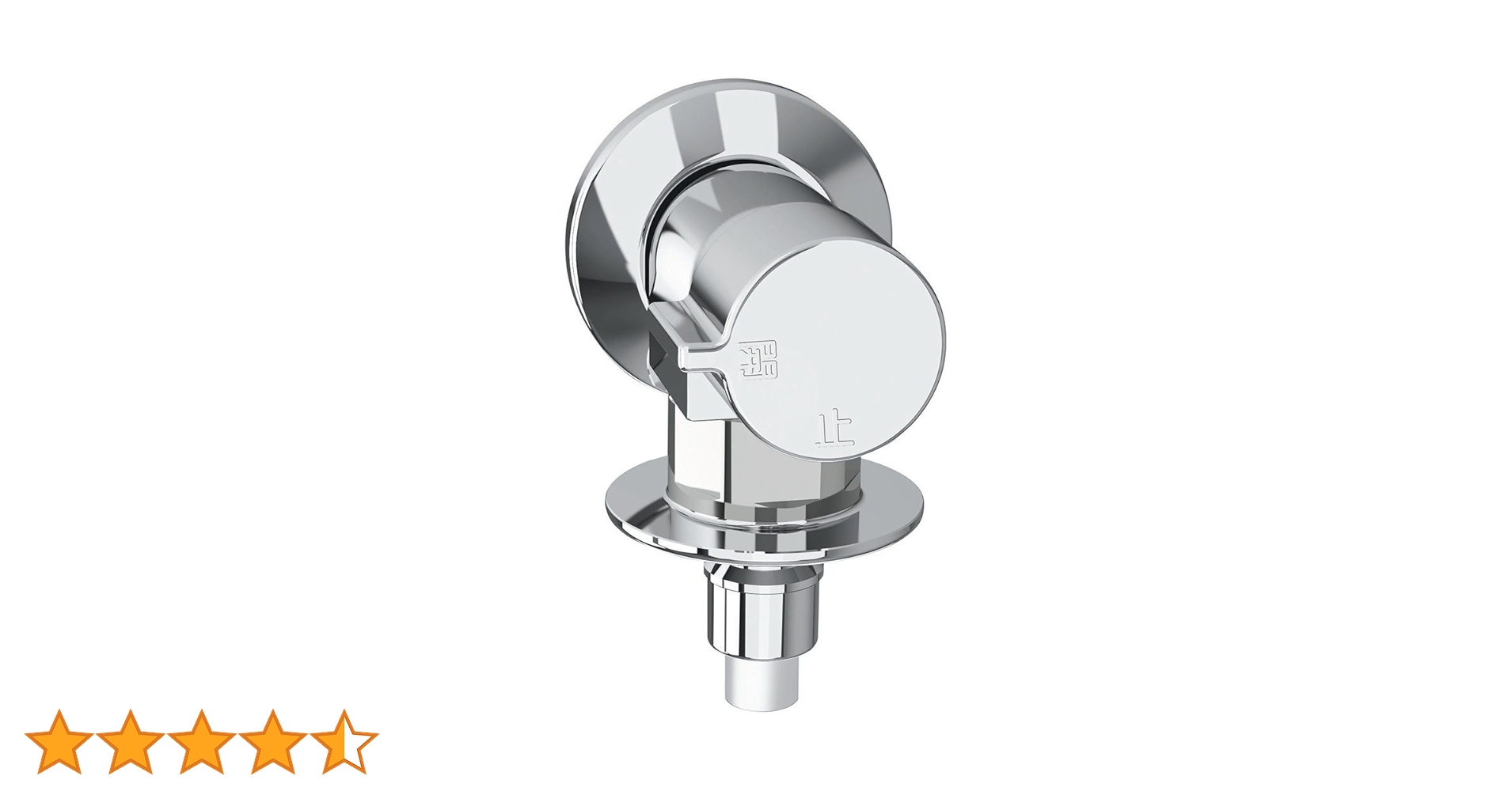 INAX LF-WJ50KQA 13mm部品　17個売り INAX LF-WJ50KQA リクシル LIXIL/INAX 緊急止水弁付横水栓 一般